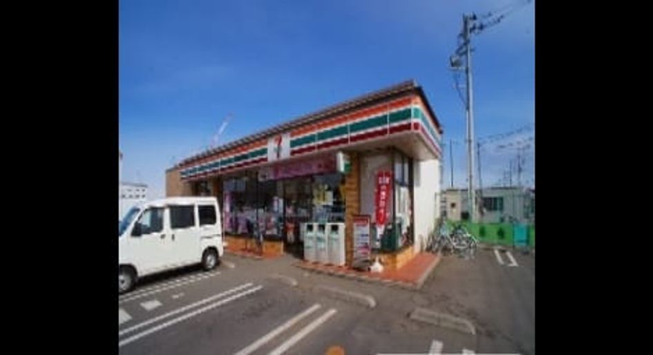 Naikan15 20240626000000 945x630