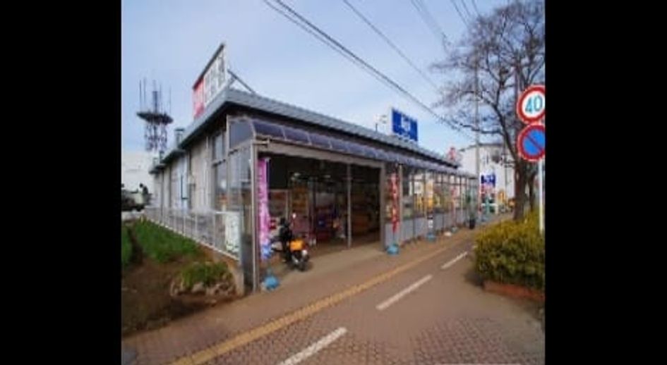 Naikan18 20240626000000 945x630