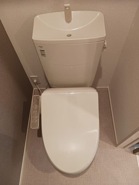 Naikan7 20241225000000
