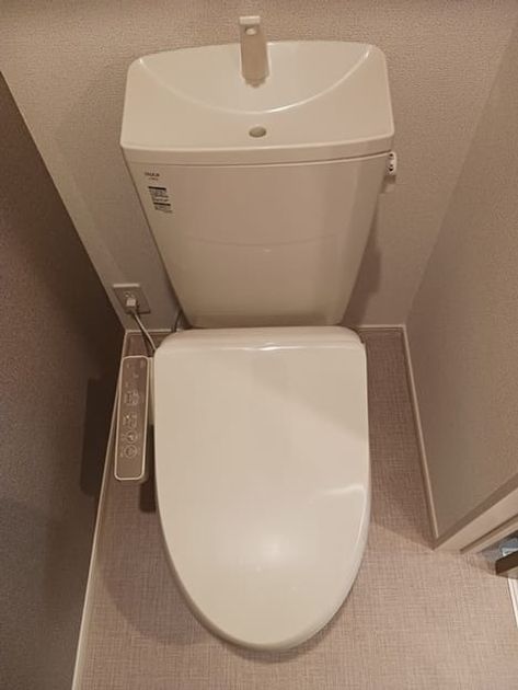 Naikan7 20241225000000 945x630