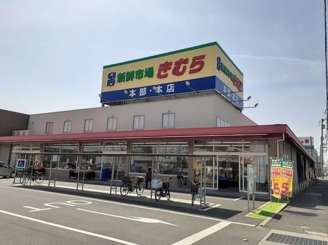 Naikan14 20210605000000