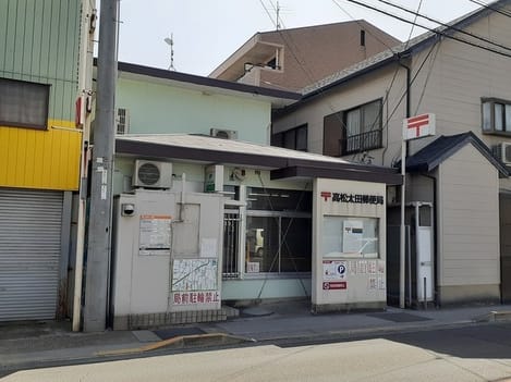 Naikan18 20210605000000