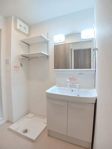 Naikan8 20241120000000