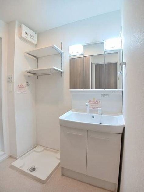 Naikan8 20241120000000 945x630