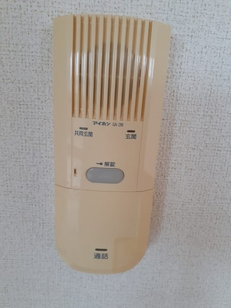 Naikan10 20240312000000