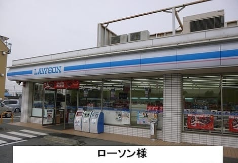 Naikan14 20200730000000