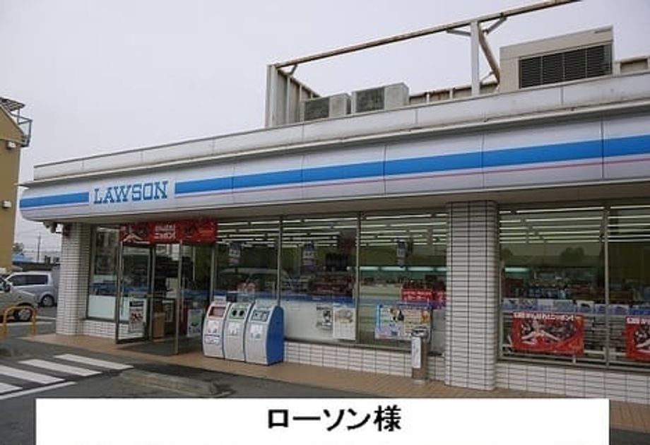 Naikan14 20200730000000 945x630