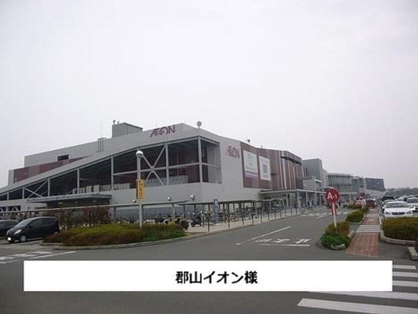 Naikan17 20200730000000 945x630