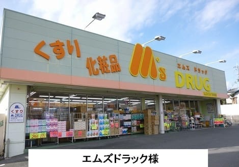 Naikan18 20200730000000
