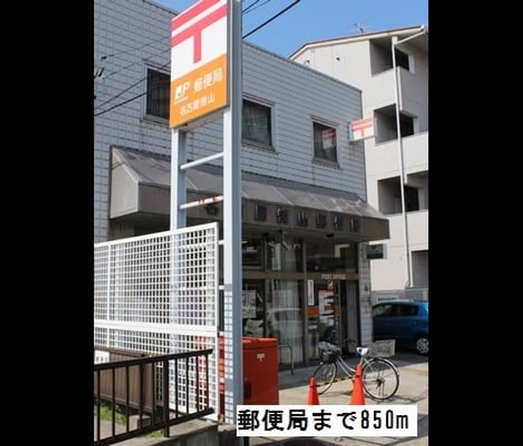 Naikan18 20191104000000 945x630