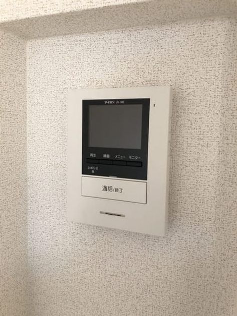 Naikan12 20260807000000 945x630