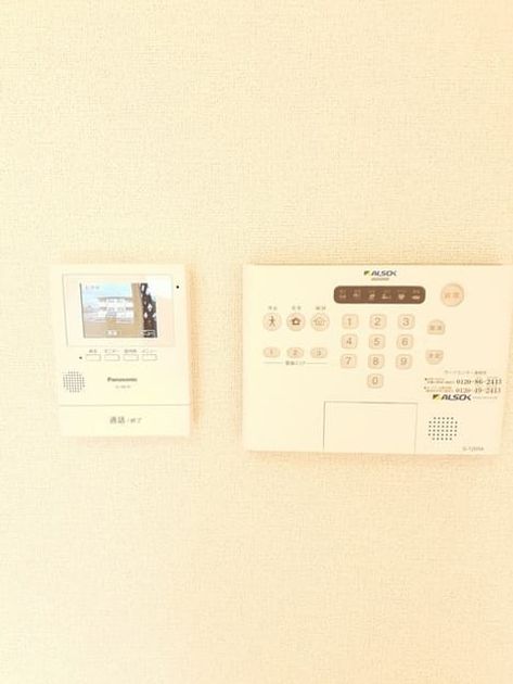 Naikan9 20221105000000 945x630