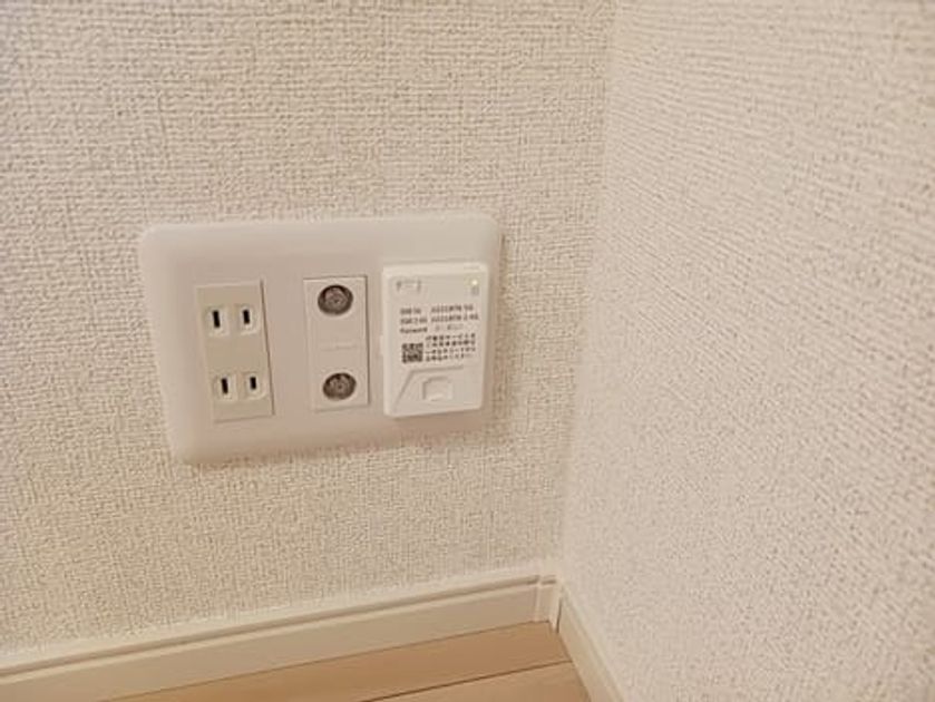 Naikan12 20241213000000 945x630