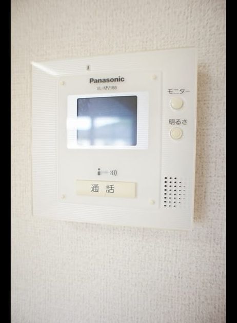 Naikan10 20240618000000 945x630