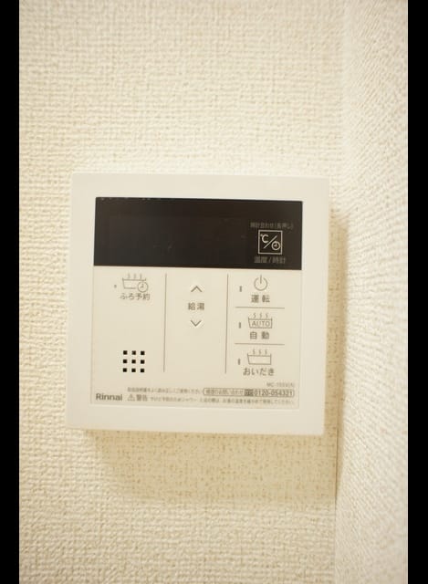 Naikan11 20240618000000