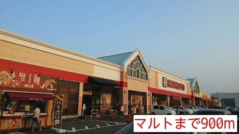 Naikan13 20220922000000