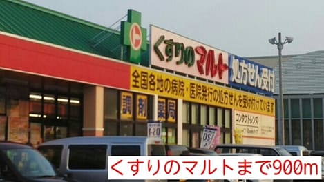 Naikan14 20220922000000