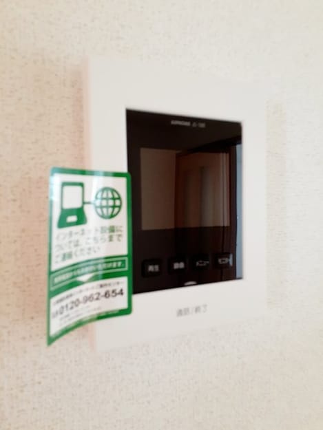 Naikan12 20221122000000