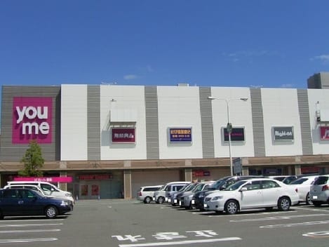 Naikan17 20250701000000