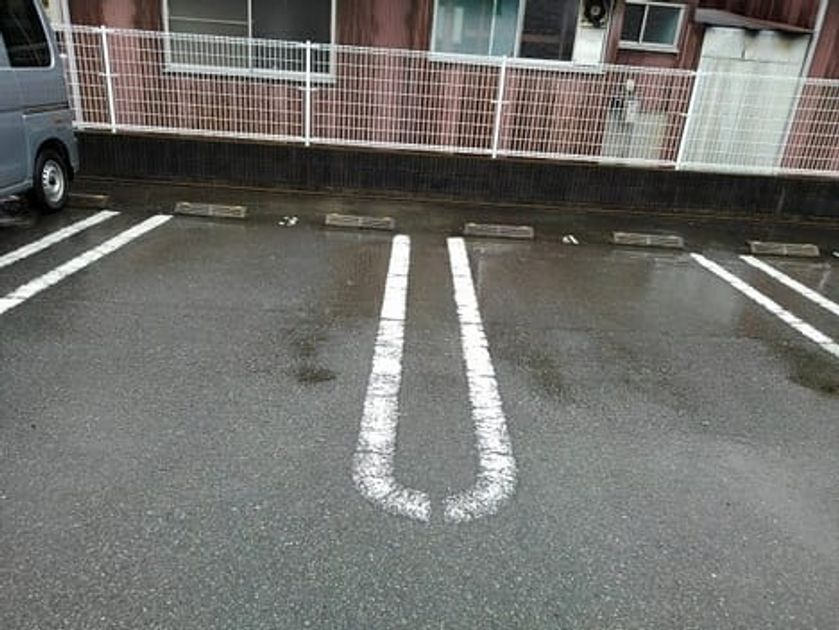 Naikan10 20201102000000 945x630