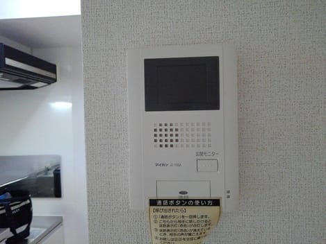 Naikan8 20201102000000