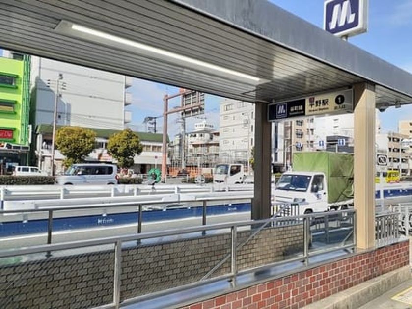 Naikan13 20230220000000 945x630