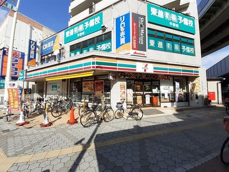 Naikan17 20230220000000