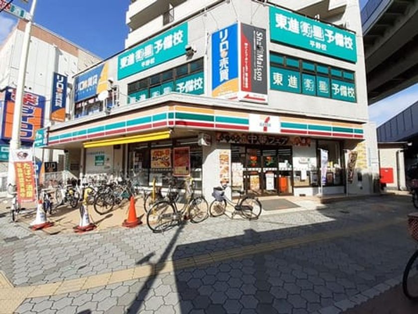 Naikan17 20230220000000 945x630