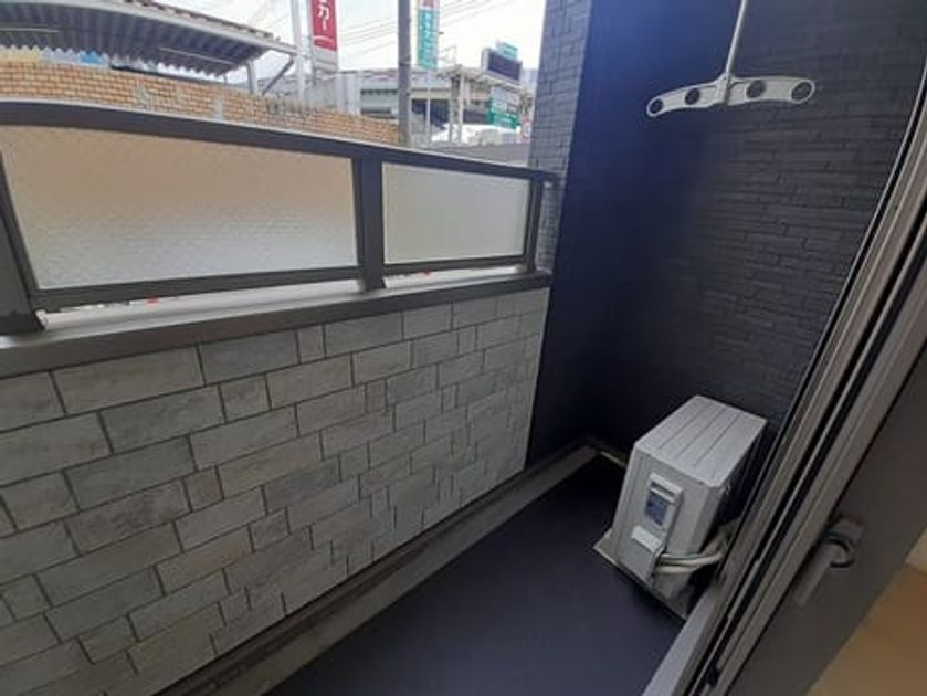 Naikan7 20230626000000 945x630