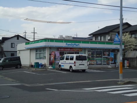 Naikan13 20200309000000
