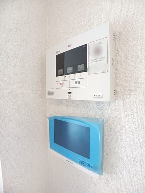 Naikan7 20250321000000 945x630