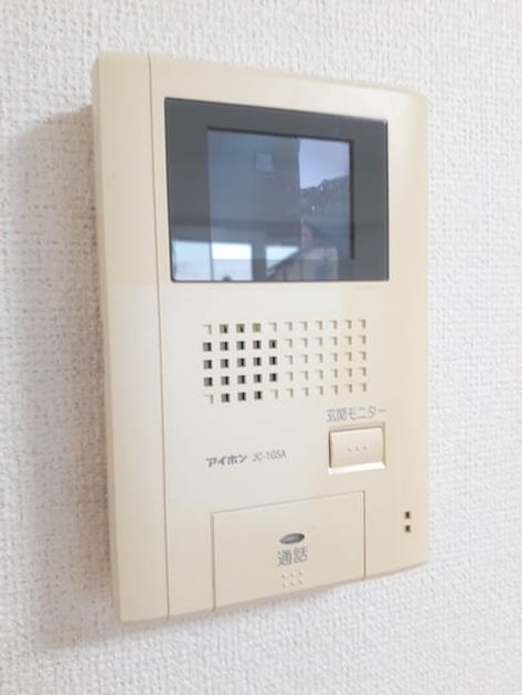 Naikan7 20221108000000 945x630