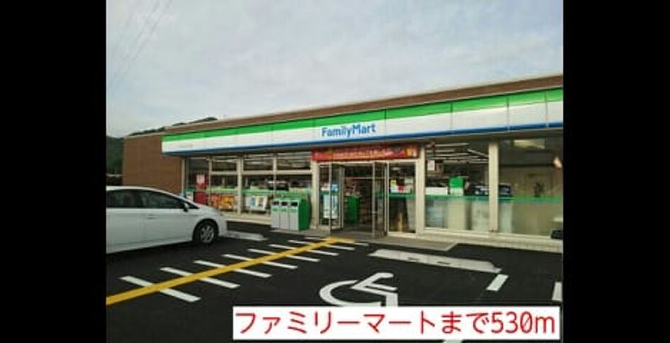 Naikan10 20140831000000 945x630