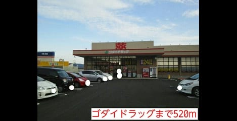 Naikan12 20140831000000
