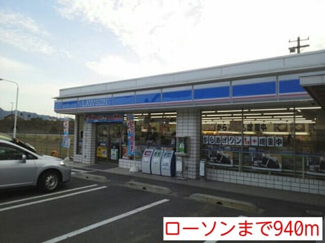 Naikan8 20140831000000