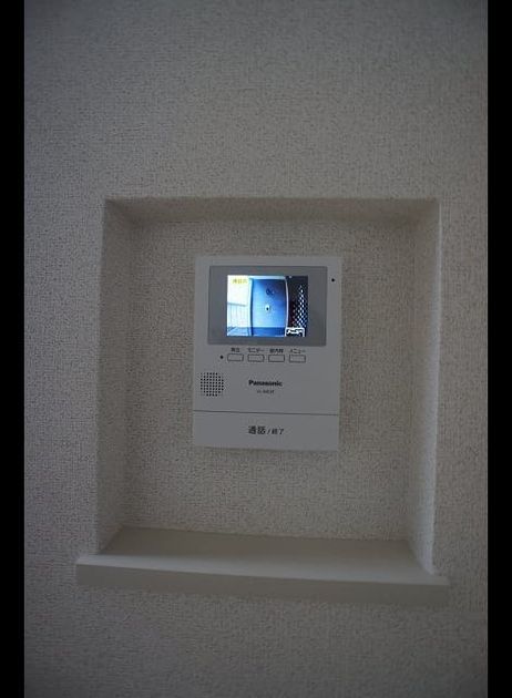 Naikan8 20210601000000 945x630
