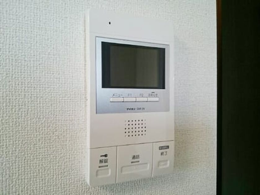 Naikan11 20200812000000 945x630