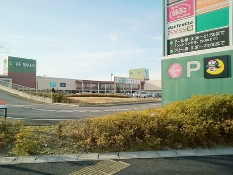 Naikan14 20210701000000