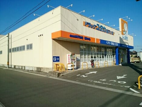 Naikan16 20210701000000