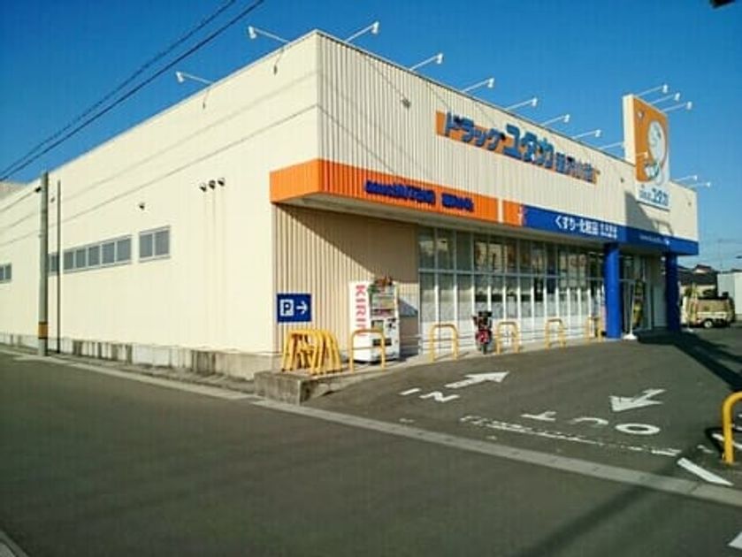 Naikan16 20210701000000 945x630
