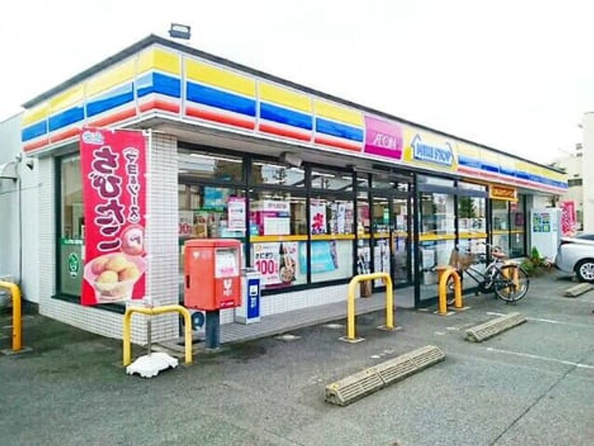 Naikan17 20210616000000 945x630