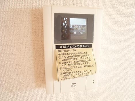Naikan8 20151015000000