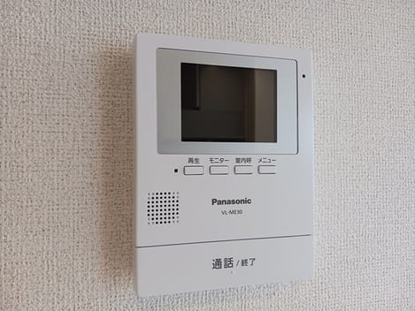Naikan10 20240930000000