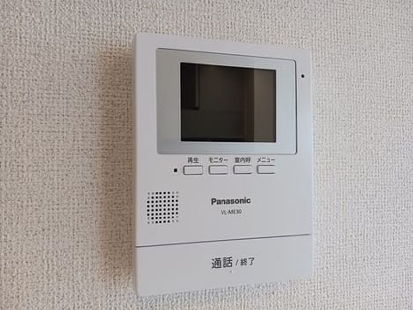 Naikan10 20240930000000 945x630