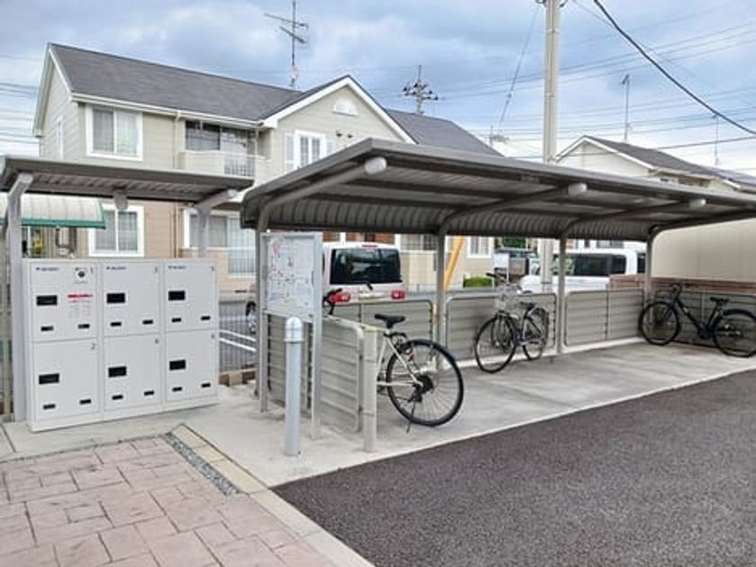 Naikan8 20240930000000 945x630