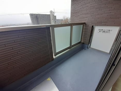 Naikan12 20240120000000