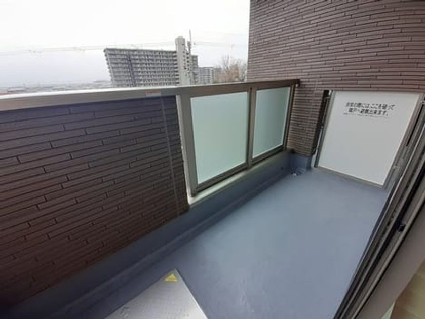 Naikan12 20240120000000 945x630