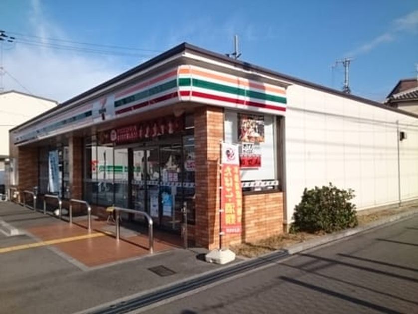 Naikan13 20230802000000 945x630