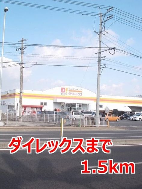Naikan17 20150824000000 945x630