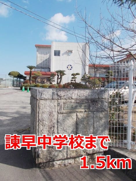 Naikan18 20150824000000